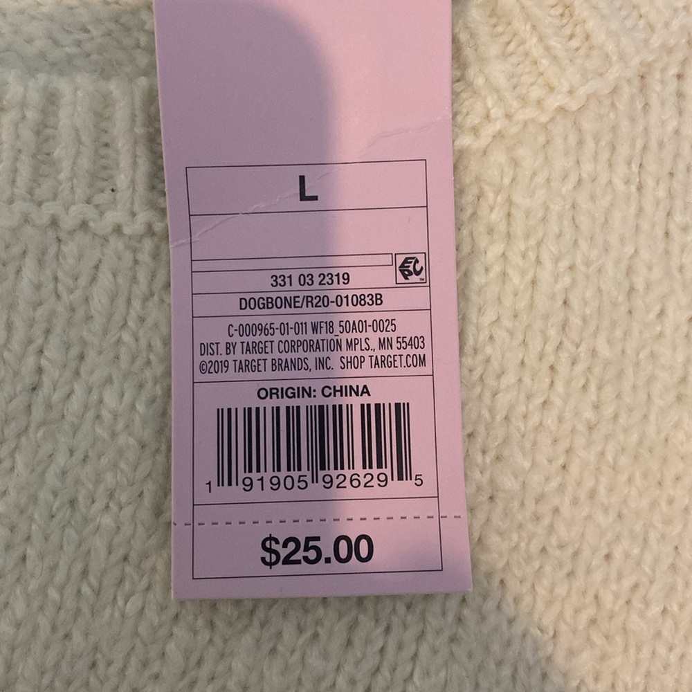 Wild Fable Cream Ruffle Sweater Large New - Picture 3 of 8